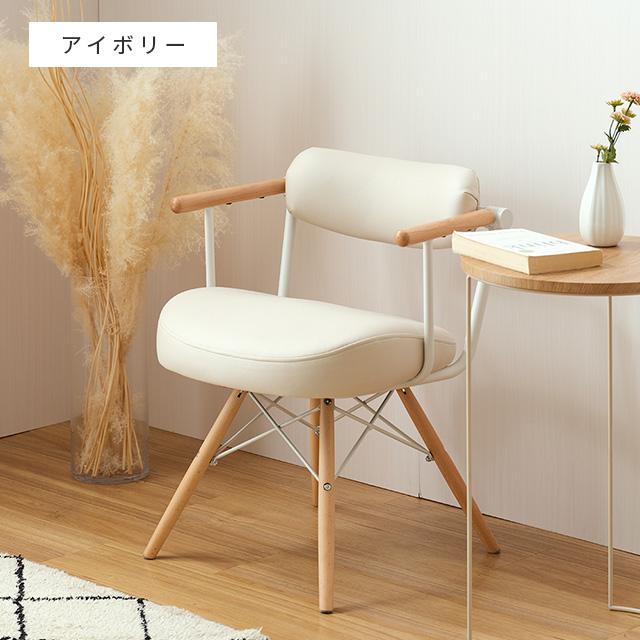 DOSHISHA キャスパーチェア ダイニングチェア 回転 脚付 疲れ DOSHISHA キャスパーチェア ダイニングチェア 回転 脚付 疲れ