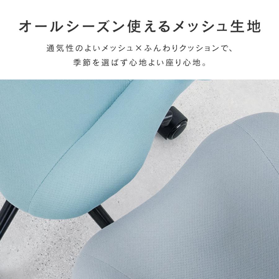 Luminous オフィスチェア 美姿勢を保つ 学習椅子 ワークチェア 