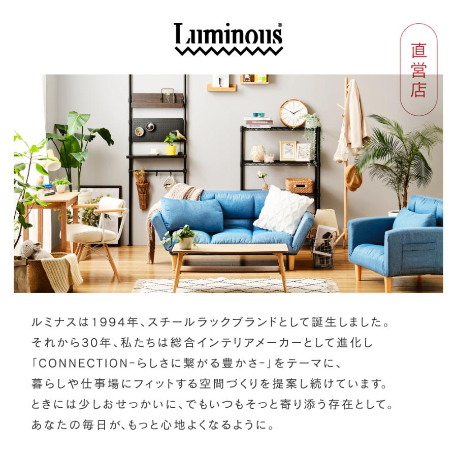 SALE⭐︎ ドウシシャ デスクチェア ⭐︎ ドウシシャ オフィスチェア」の人気商品一覧 | 安い商品を通販