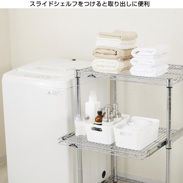 新品未使用　Luminous スチールラックシェルフSM6045N 幅61cm Luminous ルミナス ラック パーツ 棚板 幅60 奥行45 スチール