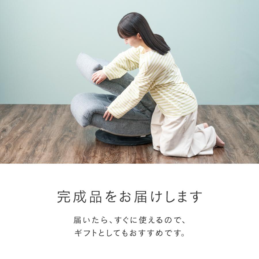 Luminous 【新色予約中】 ソファ 1人掛け ハイバック おしゃれ 座椅子