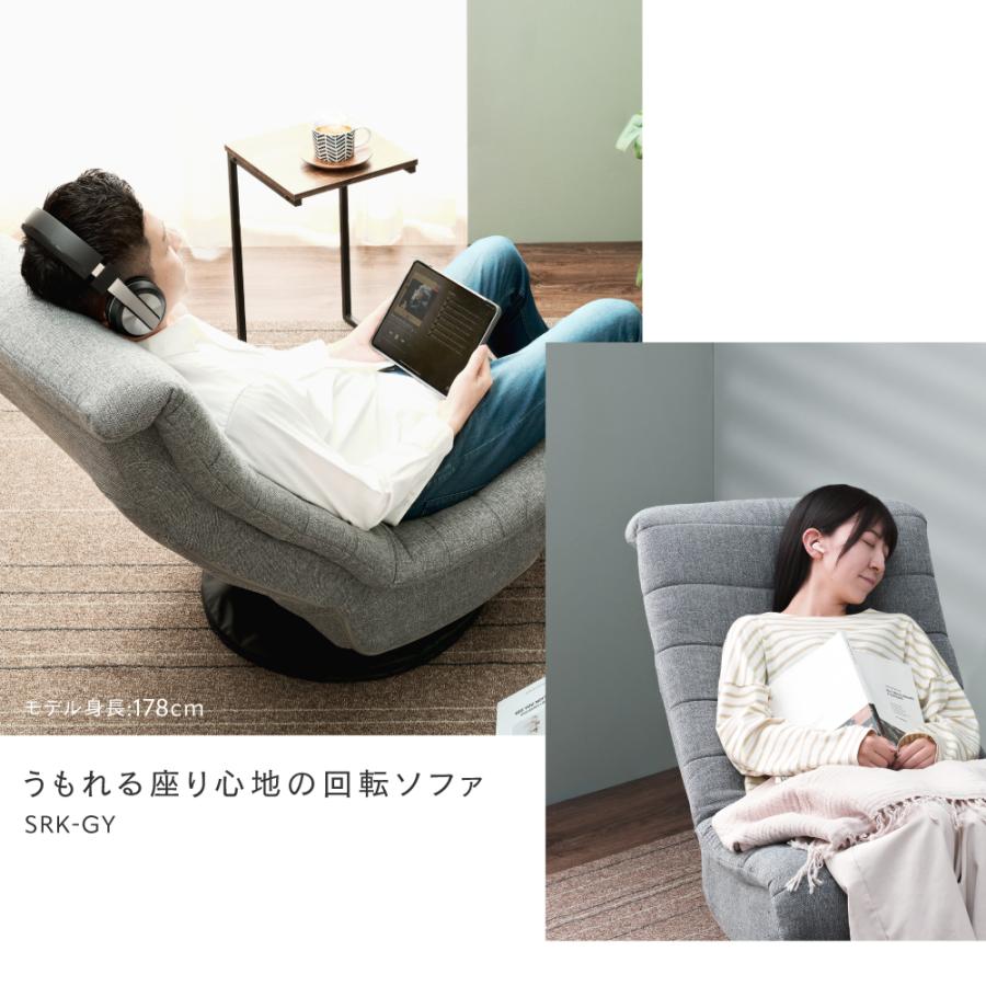 新品　座椅子　ソファ　ソファー　1人掛け　多機能　ダークグレー 新品 座椅子 ソファ ソファー 多機能 ダークグレー 1人掛け