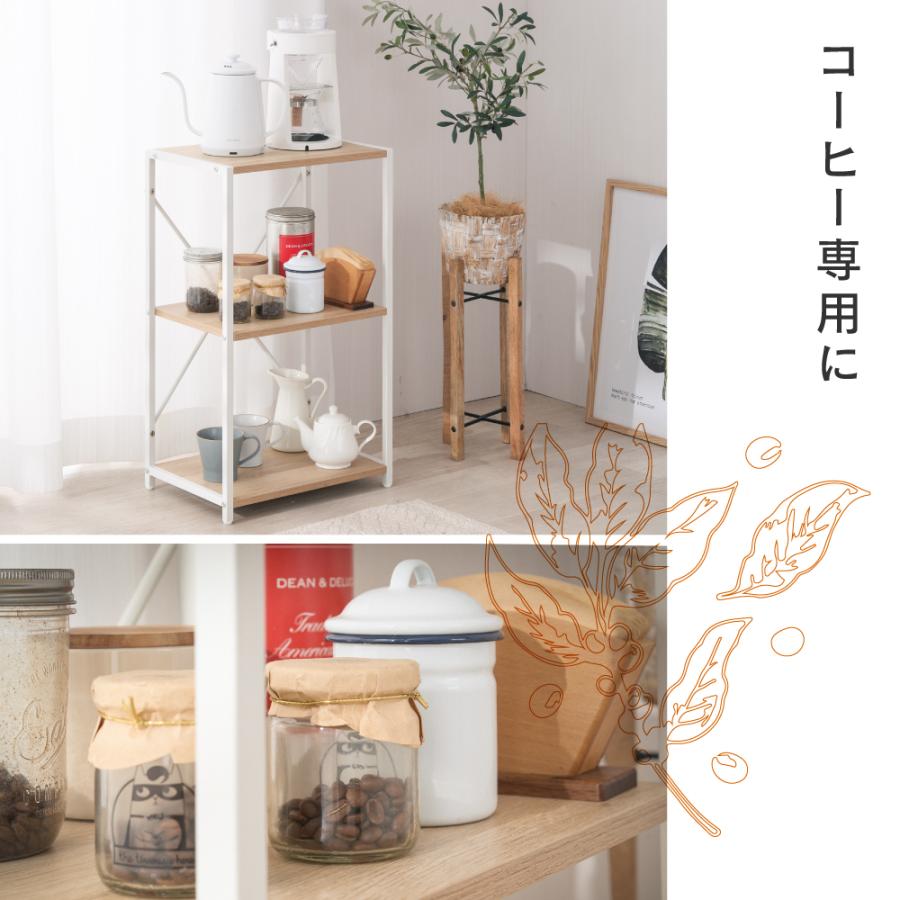 Luminous ウッドラック ラック ウッドシェルフ 木製 棚 スチールラック