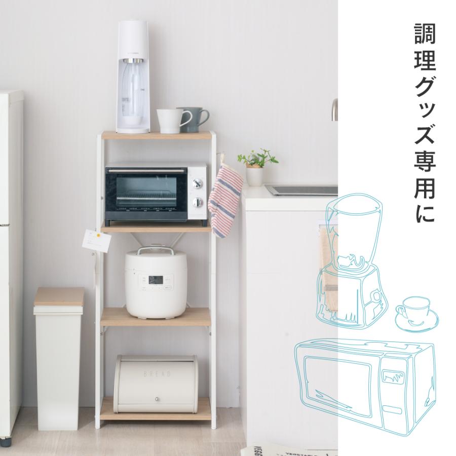 Luminous ウッドラック ラック ウッドシェルフ 木製 棚 スチールラック