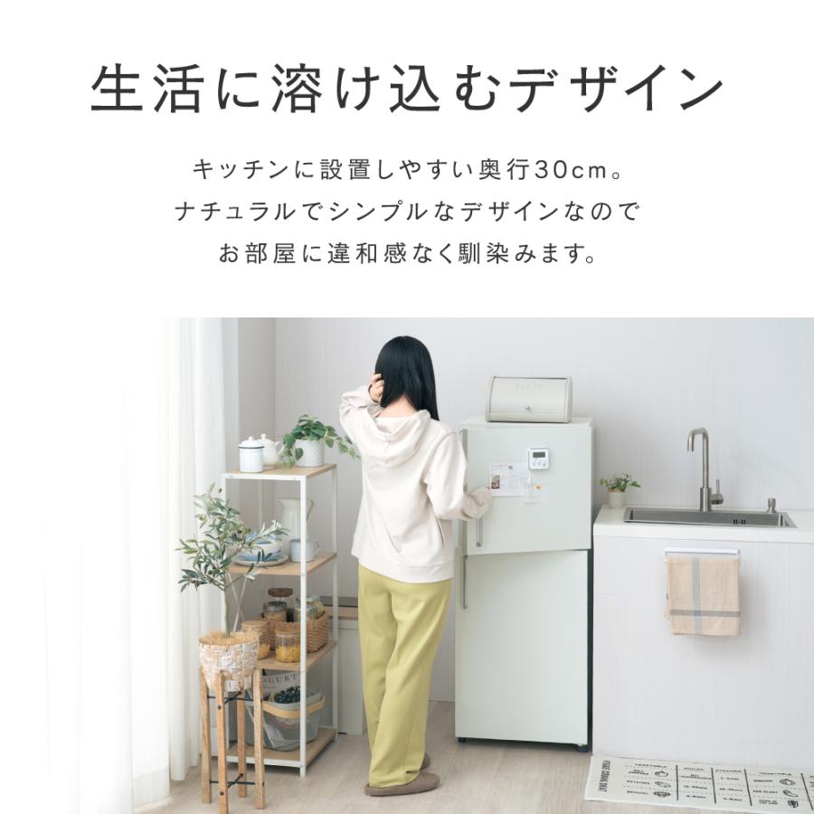 Luminous ウッドラック ラック ウッドシェルフ 木製 棚 スチールラック