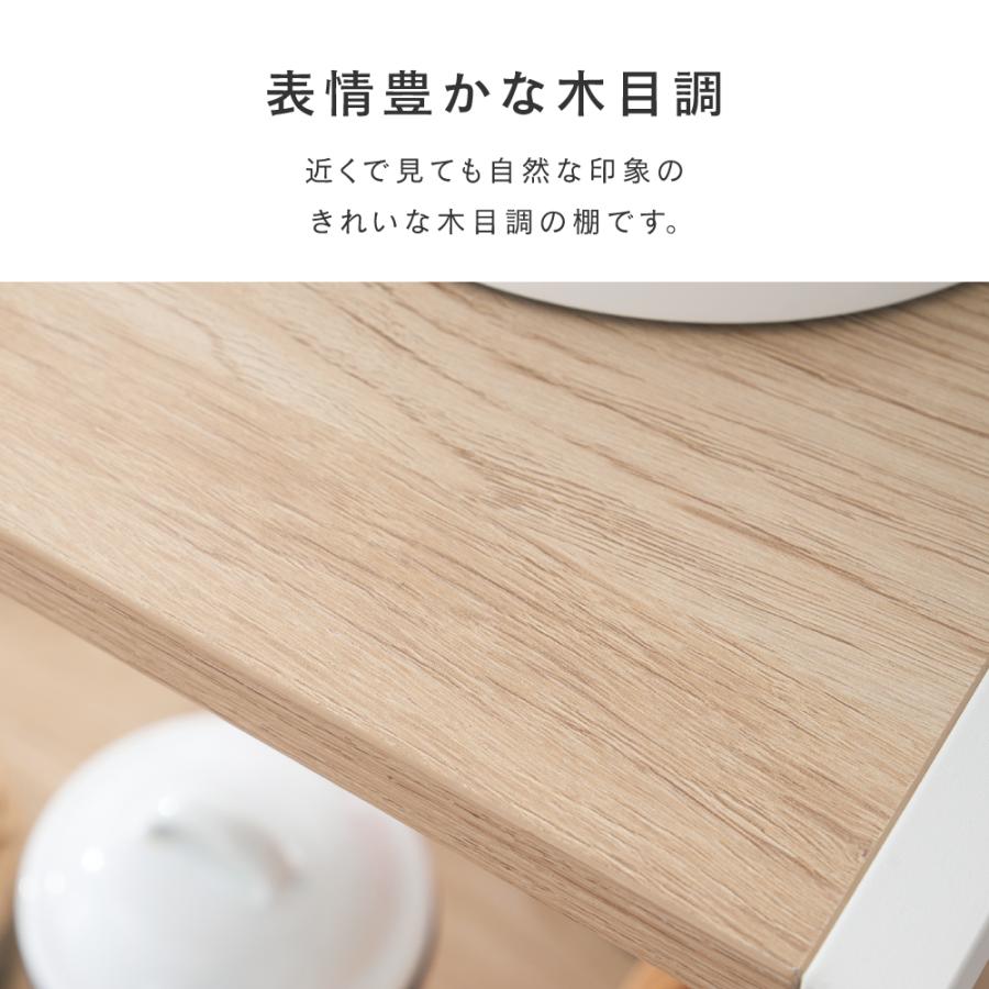 Luminous ウッドラック ラック ウッドシェルフ 木製 棚 スチールラック
