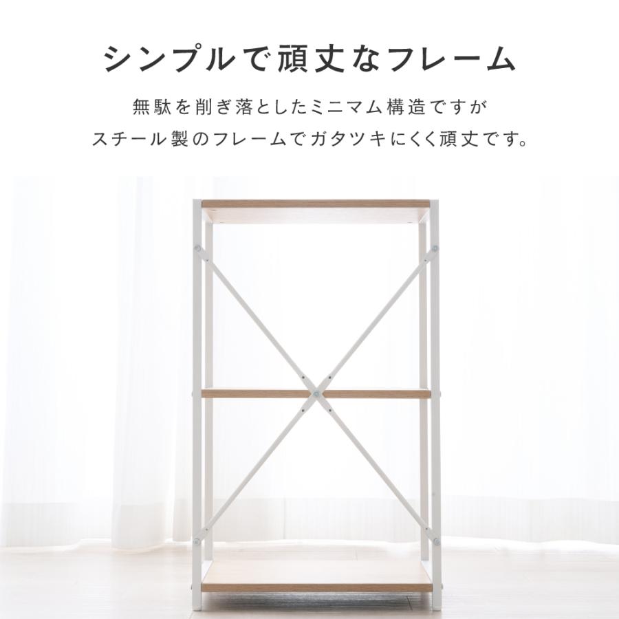 Luminous ウッドラック ラック ウッドシェルフ 木製 棚 スチールラック