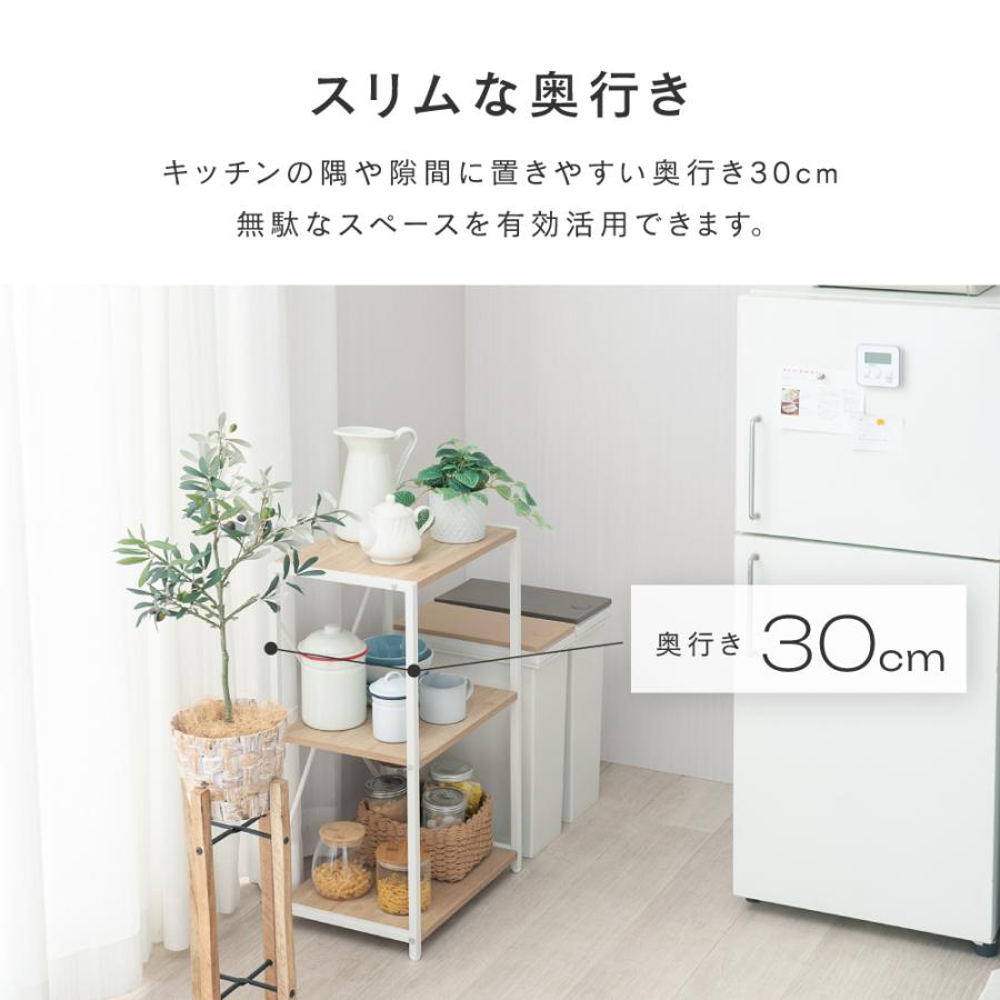 Luminous ウッドラック ラック ウッドシェルフ 木製 棚 スチールラック