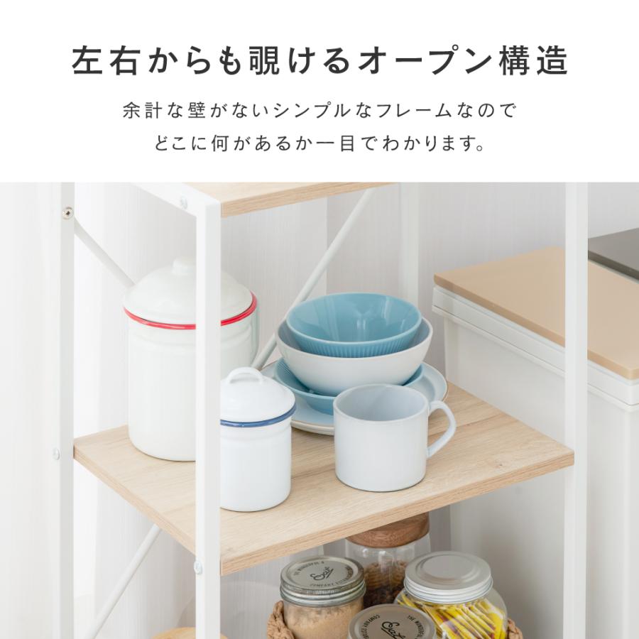 Luminous ウッドラック ラック ウッドシェルフ 木製 棚 スチールラック