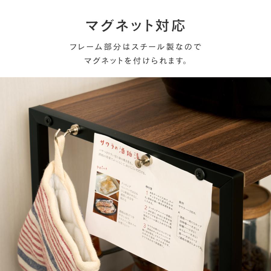 Luminous ウッドラック ラック ウッドシェルフ 木製 棚 スチールラック