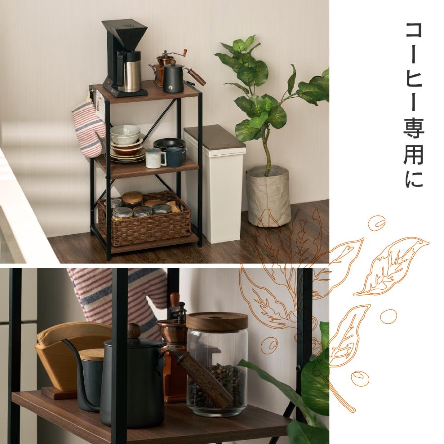 Luminous ウッドラック ラック ウッドシェルフ 木製 棚 スチールラック