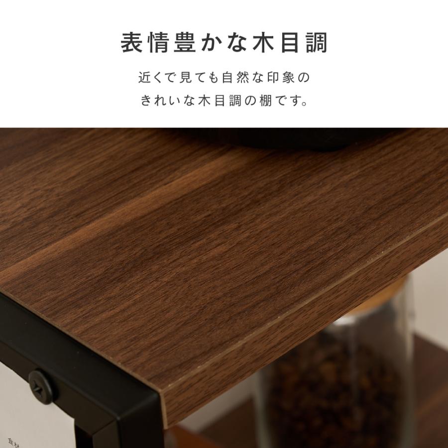 Luminous ウッドラック ラック ウッドシェルフ 木製 棚 スチールラック