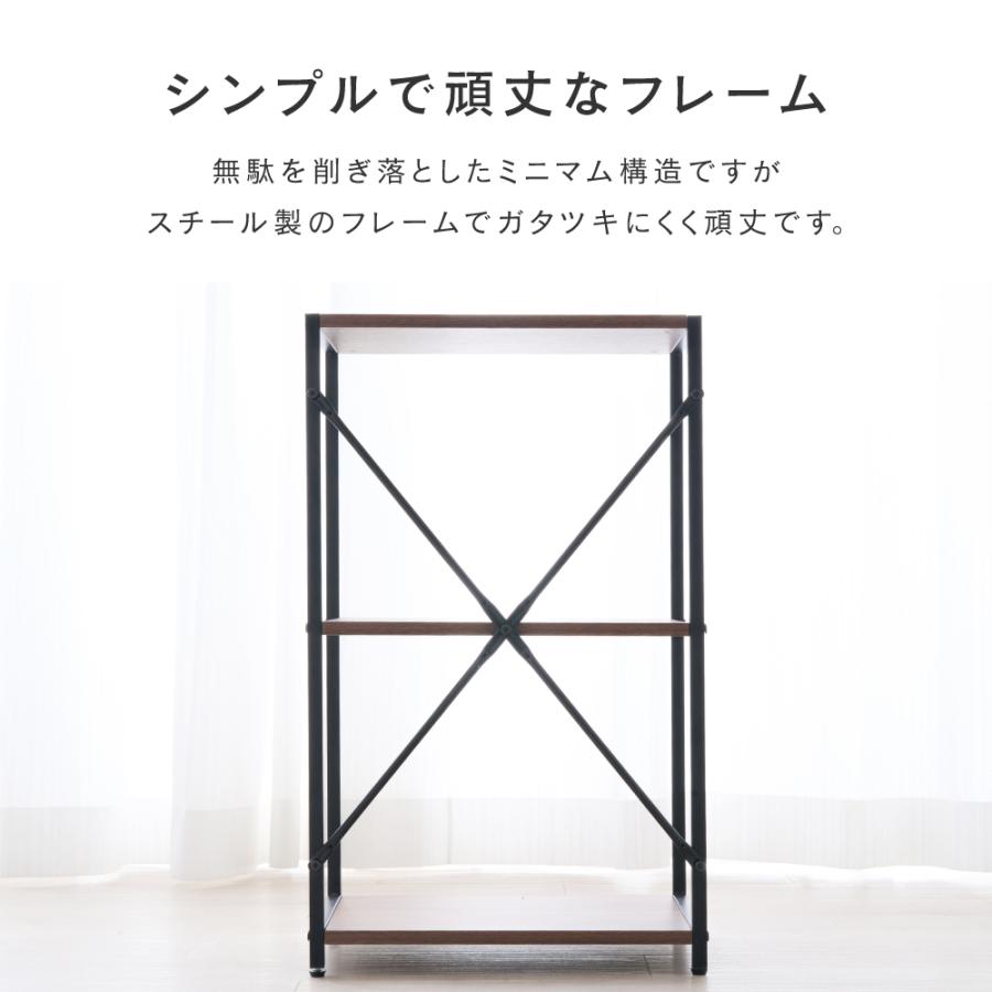 Luminous ウッドラック ラック ウッドシェルフ 木製 棚 スチールラック