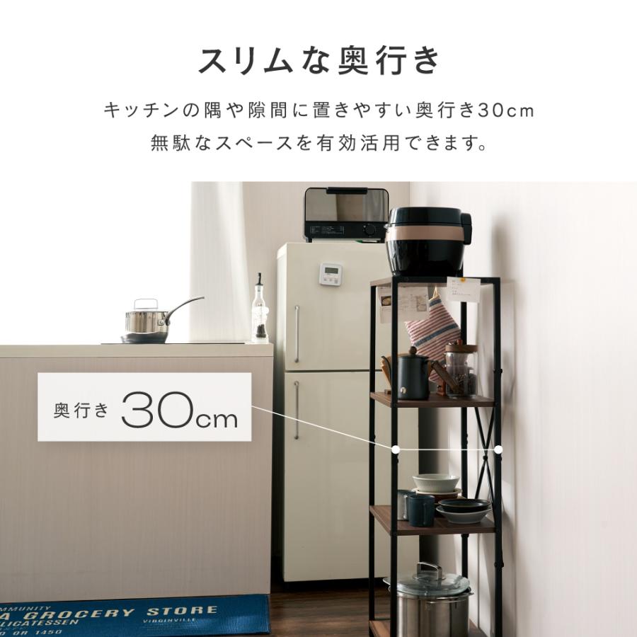 Luminous ウッドラック ラック ウッドシェルフ 木製 棚 スチールラック