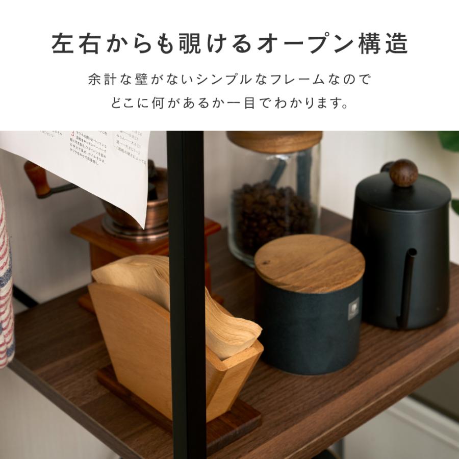 Luminous ウッドラック ラック ウッドシェルフ 木製 棚 スチールラック