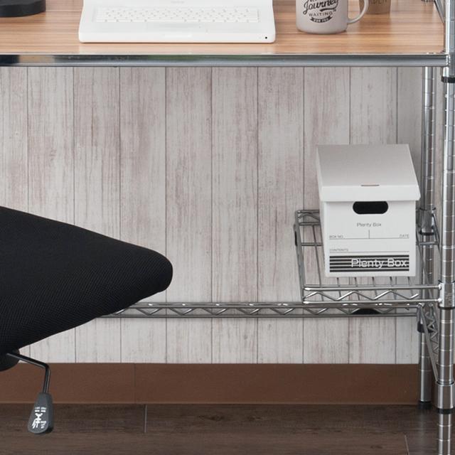 Luminous ルミナス ラック レギュラー パーツ 幅45 棚板 ハーフ