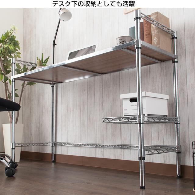 スチールラック 約91.5cm x 61cm シルバー棚板2枚(スリーブ付き) 楽天市場】スチールラック ルミナス ラック [19mm] 棚板 棚