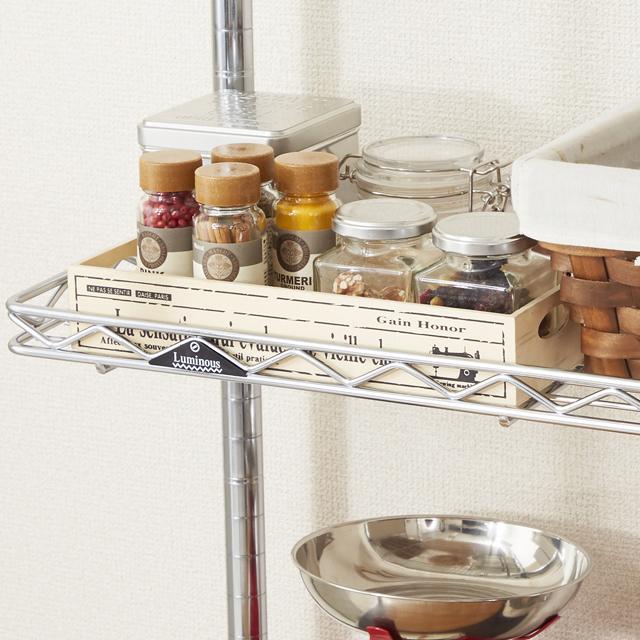 Luminous ルミナス ラック パーツ 棚板 ハーフシェルフ 幅75 スチール