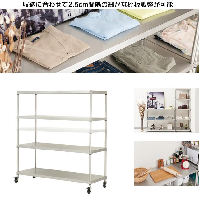 Luminous ルミナス 公式 プレミアムライン 棚板 ソリッドシェルフ 25mm