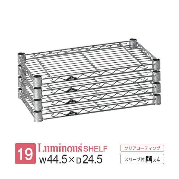 茶道具 輪島塗 紹鷗棚 岡本陽斎