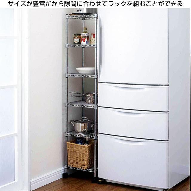 Luminous ルミナス ラック パーツ ライト 棚板 幅50 収納 棚 業務用