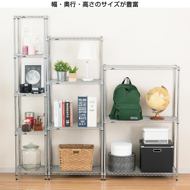 Luminous ルミナス ラック パーツ ライト 棚 棚板 幅60 奥行20 収納棚