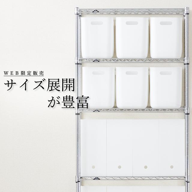 Luminous ルミナス ラック パーツ ライト 棚板 幅60 収納 棚 業務用