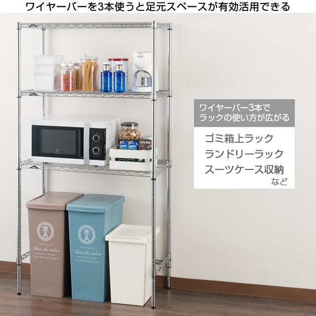 【極美品！】Luminas シルバーラック ルミナススーパーライト | ルミナススチールラック公式通販