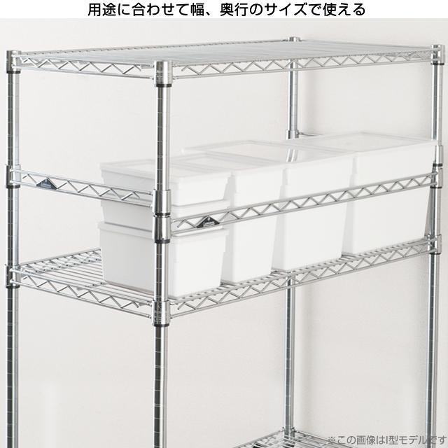 ルミナス スチールラック5段 専用棚板 コの字バー付き 楽天市場】スチールラック ルミナス ラック [25mm] コの字バー 補強