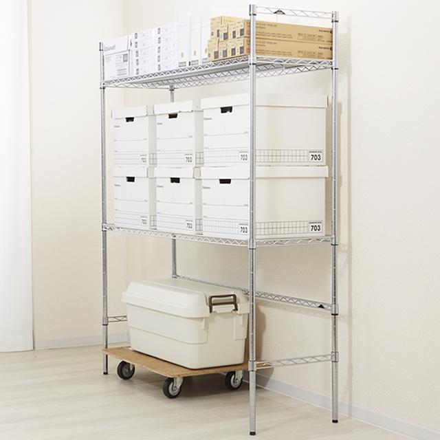 Luminous ルミナス ラック レギュラー パーツ コの字バー 幅180