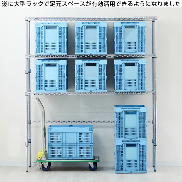 スチールラック ルミナス180センチ小物付き ルミナスレギュラーのスチールラック 5段 幅180 奥行60 高さ180