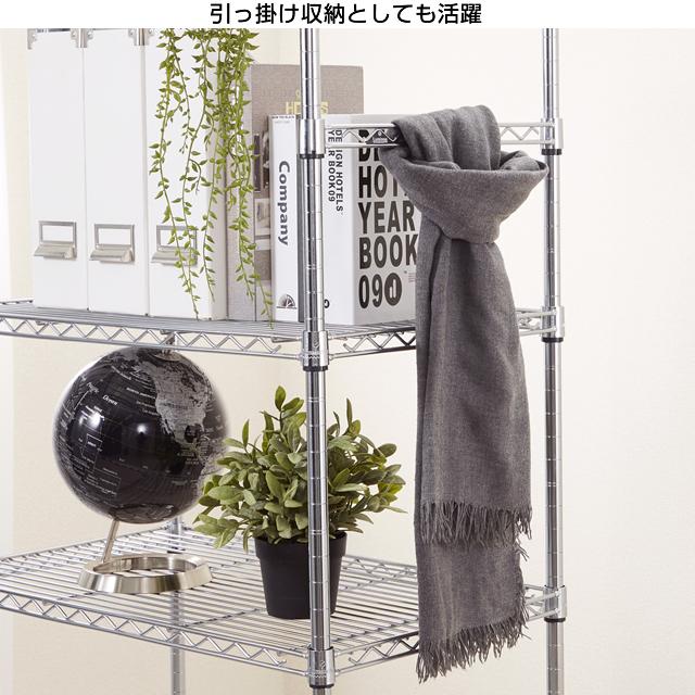 Luminous ルミナス 棚板 ワイヤーバー ポール まとめ売り Luminous ルミナス ラック パーツ ワイヤーバー 補強バー スチール