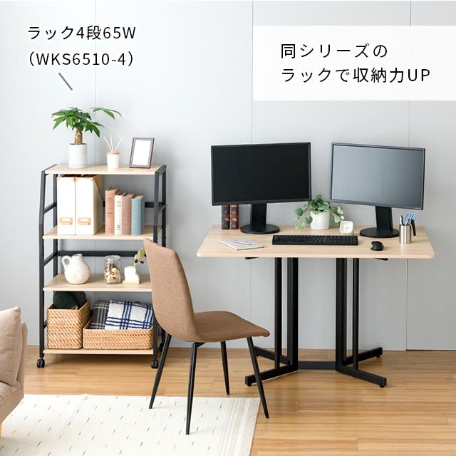 折り畳みテーブル 120Ｗ パソコンデスク 机 バタフライデスク pcデスク 省スペース おしゃれ シンプル 木製 コンパクト 幅120cm 奥行80cm 学習机 WKS1270-OT｜luminous-club｜18