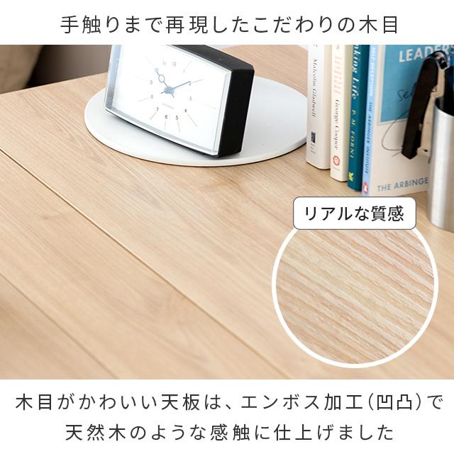 折り畳みテーブル 120Ｗ パソコンデスク 机 バタフライデスク pcデスク 省スペース おしゃれ シンプル 木製 コンパクト 幅120cm 奥行80cm 学習机 WKS1270-OT｜luminous-club｜10