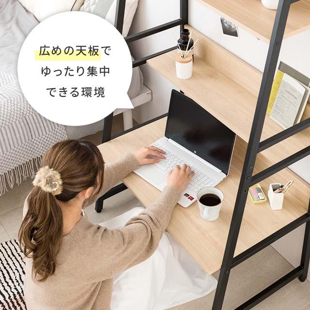 2way パソコン デスク ロータイプ Amazon.co.jp: [山善] 2WAY デスク (ローデスクにもなる