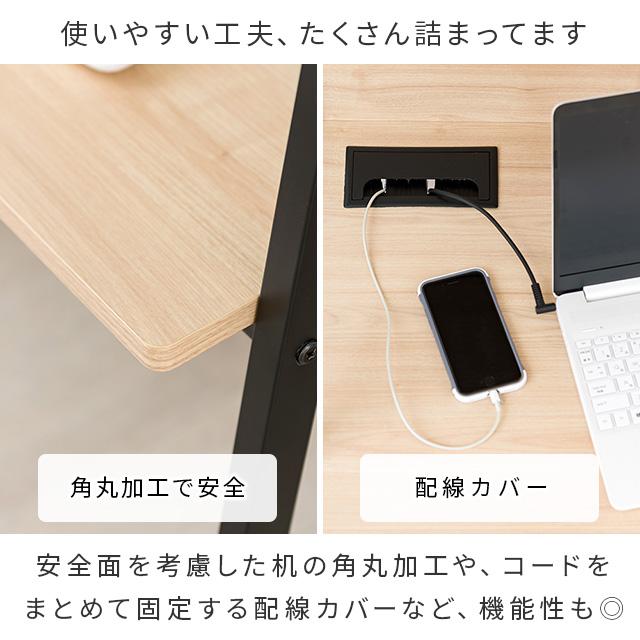 Luminous 2WAYデスク 85W パソコンデスク コンパクト 机 デスク Luminous 2WAYデスク 85W パソコンデスク コンパクト 机 デスク