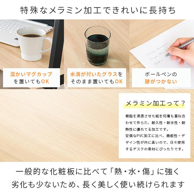 Luminous 2WAYデスク 85W パソコンデスク コンパクト 机 デスク