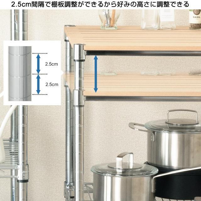 ルミナス ラック パーツ ウッドシェルフ 幅120 棚板 棚 4枚 木目 おしゃれ ポール25mm スチールラック 部品 スリーブ別 レギュラー 幅121.5×奥行46cm WS1245-NA