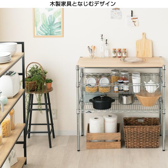 ルミナス ラック パーツ ウッドシェルフ 幅120 棚板 棚 4枚 木目 おしゃれ ポール25mm スチールラック 部品 スリーブ別 レギュラー 幅121.5×奥行46cm WS1245-NA