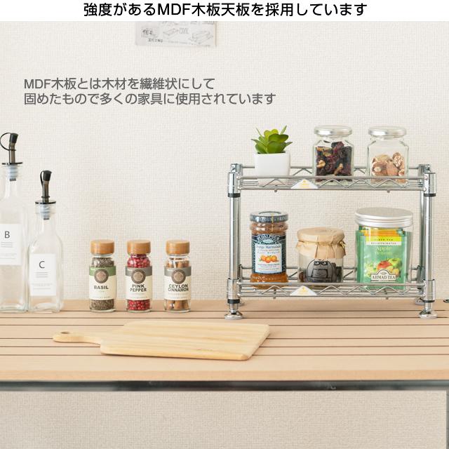 ルミナス ラック パーツ ウッドシェルフ 幅120 棚板 棚 4枚 木目 おしゃれ ポール25mm スチールラック 部品 スリーブ別 レギュラー 幅121.5×奥行46cm WS1245-NA