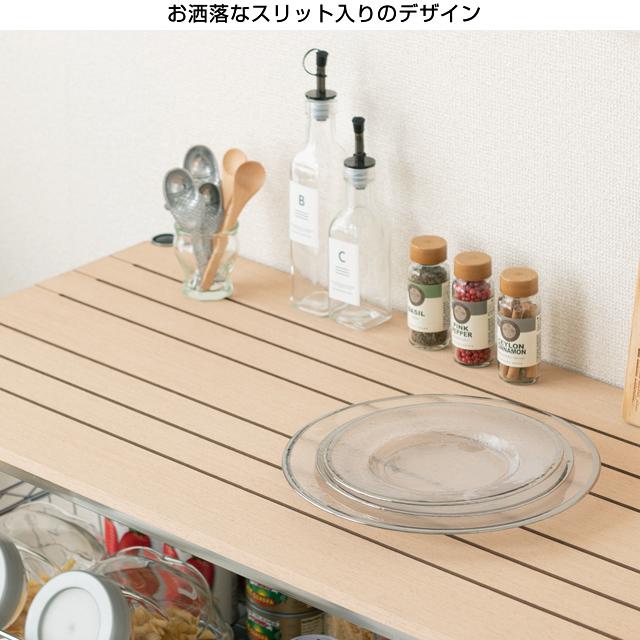 ルミナス ラック パーツ ウッドシェルフ 幅120 棚板 棚 4枚 木目 おしゃれ ポール25mm スチールラック 部品 スリーブ別 レギュラー 幅121.5×奥行46cm WS1245-NA