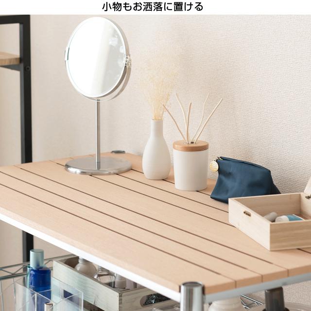 ルミナス ラック パーツ ウッドシェルフ 幅120 棚板 棚 4枚 木目 おしゃれ ポール25mm スチールラック 部品 スリーブ別 レギュラー 幅121.5×奥行46cm WS1245-NA