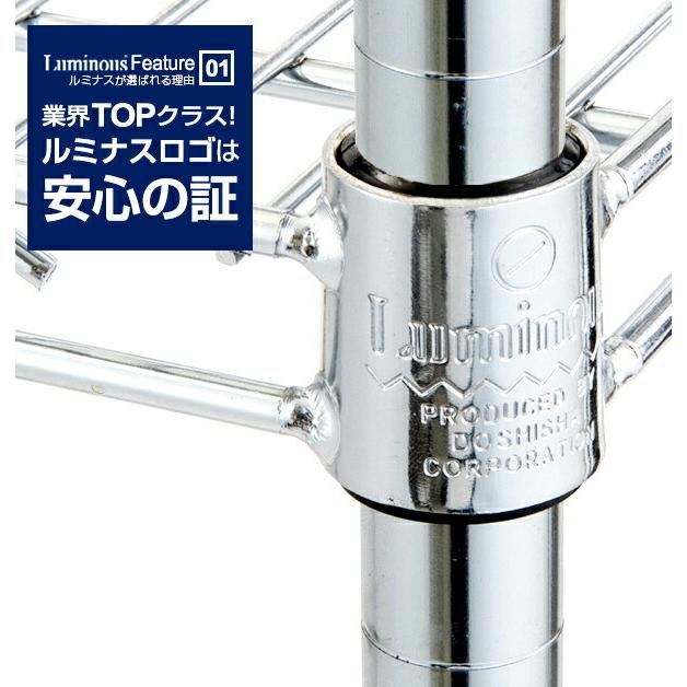 Luminous ルミナス ラック レギュラー パーツ 棚 ウッドシェルフ 幅60