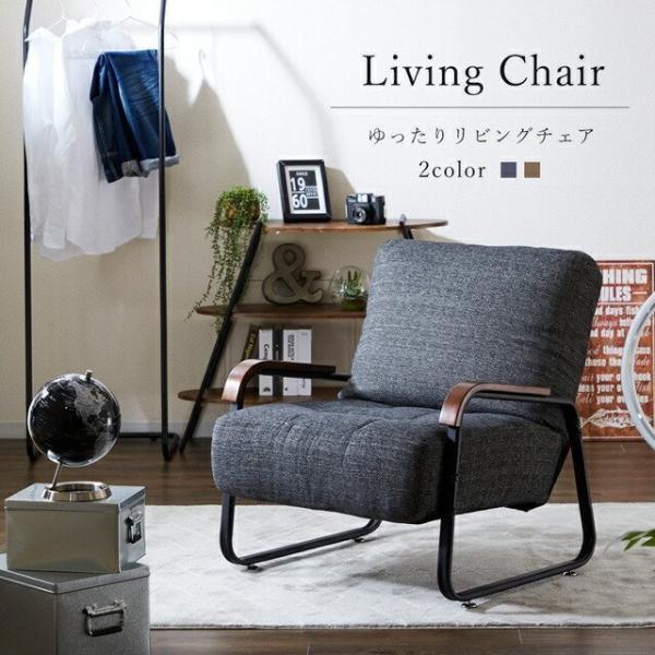 34 割引新しいエルメス パーソナルチェア おしゃれ 高座椅子 ソファ 肉厚 ダイニング 椅子 チェア 座椅子 一人掛け 一人用 ポケットコイル 肘掛け 腰痛 コンパクト Ytlc Be Ytlc Gy 椅子 スツール 座椅子 家具 インテリア Littlestaruc Com