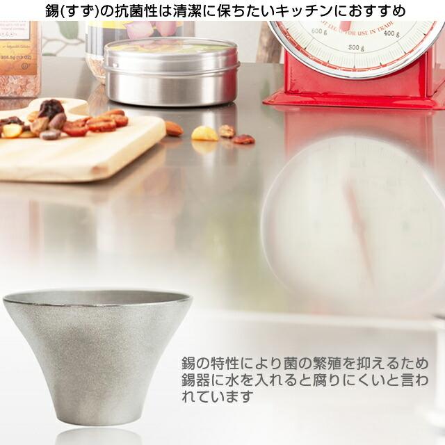 ラック スチールラック ルミナス プレミアム 業務用 幅120 奥行45 5段 収納 スズメッキ 高度防錆加工 ソリッドシェルフ 幅121.5×奥行46×高さ184.5cm ZSH-12185の画像