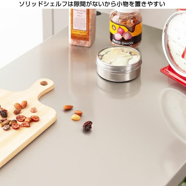 ラック スチールラック ルミナス プレミアム 業務用 幅120 奥行45 5段 収納 スズメッキ 高度防錆加工 ソリッドシェルフ 幅121.5×奥行46×高さ184.5cm ZSH-12185の画像