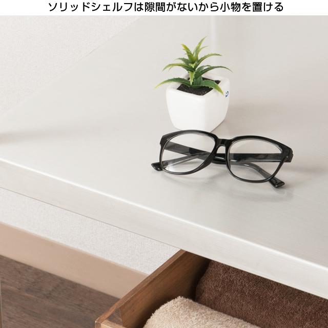 ラック ルミナス プレミアム ハンガーラック スチールラック 業務用 幅120 奥行45 3段 収納棚 スズメッキ 高度防錆加工 幅121.5×奥行46×高さ184.5cm ZWH-12183_10