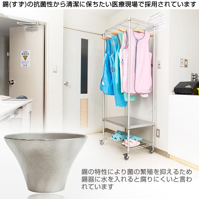 Luminous ラック ルミナス プレミアム ハンガーラック スチールラック