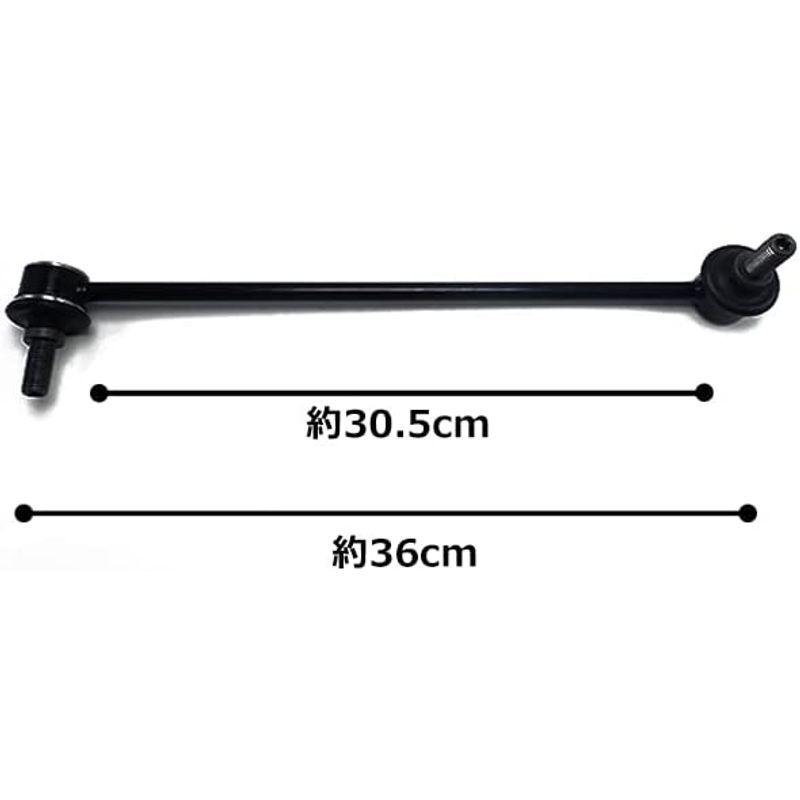 Wellvie アウディ VW A3 TT Q3 S3 フロント スタビライザーリンク スタビリンク 車検 1K0411315B 1K041|luminus-select|02