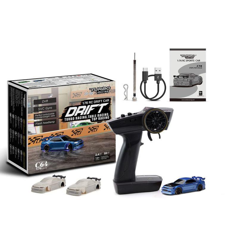 レビュー投稿で選べる特典 Turbo Racing C64 1:76ドリフトカー ターボ